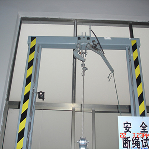安全鎖斷繩